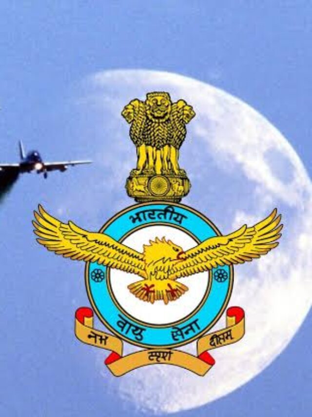 Indian Air Force AFCAT Recruitment 2022